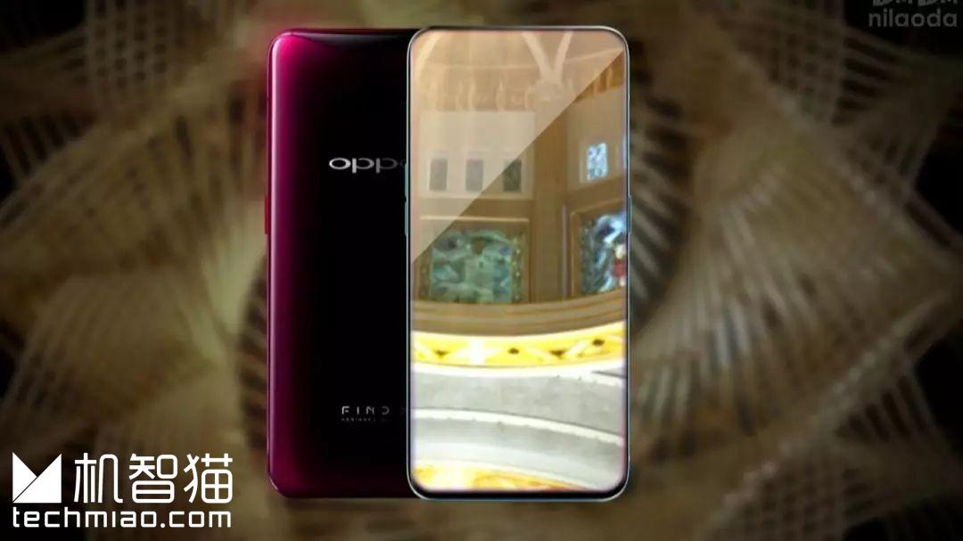 世界杯oppp广告女主角(OPPO Find X明晨巴黎发布，先透露点“能说的”)