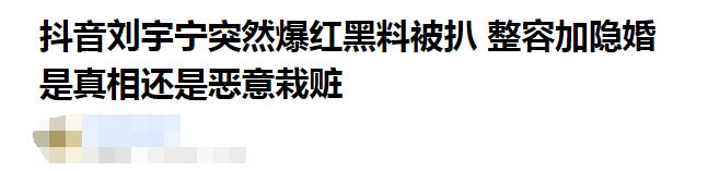 2022抖音一哥是谁 抖音一哥是谁