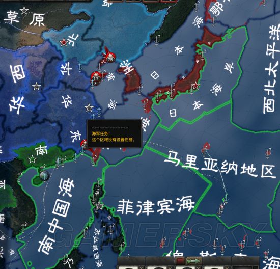 《钢铁雄心4》日本偷渡打法图文攻略 怎么偷渡