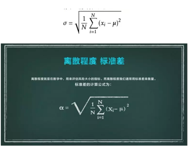 世界杯不懂球买球(反着买也没赚到钱？世界杯剩下的比赛，小编教你科学买球)