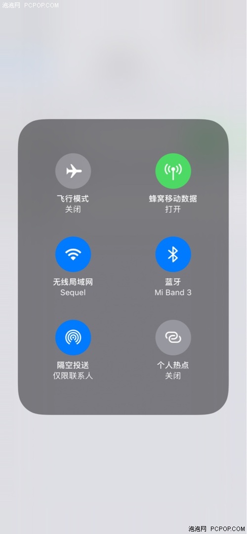 问答：iPhone如何开启CarPlay功能？