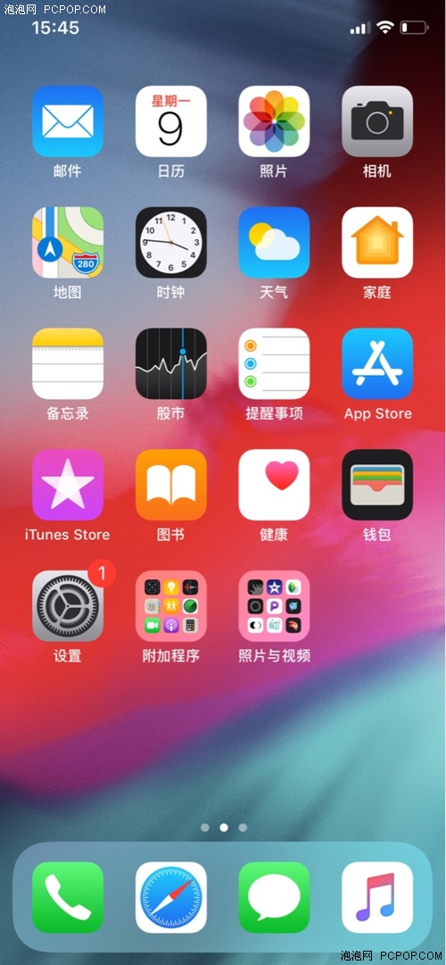 问答：iPhone如何开启CarPlay功能？