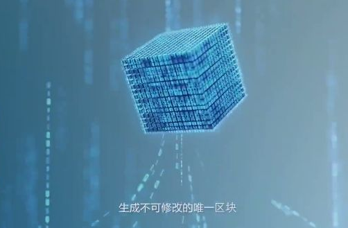 扣丁学堂区块链在线教程解析比特币矿工是如何挖矿的