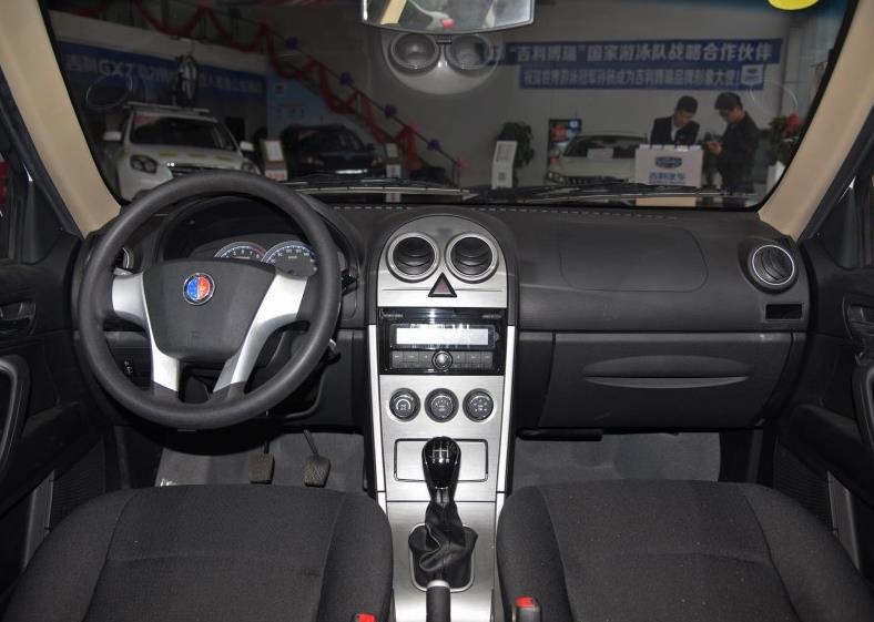 吉利的发家神车！现在只卖3万，用的发动机还是仿丰田的！