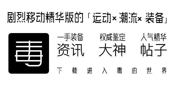 为什么nba夺冠带眼镜(为什么勇士夺冠后开香槟庆祝要带着护目镜？)