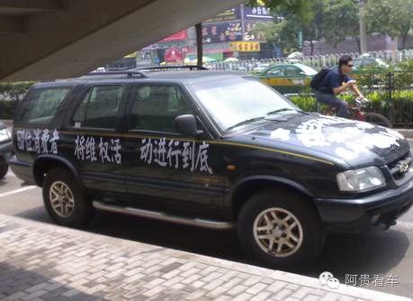 近些年消失的十大汽车品牌，居然90%的人认不全（续篇）