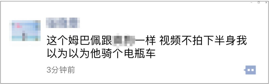 2018世界杯哪个国家反超(法国队4:2夺冠，但克罗地亚赢得了全世界的尊敬丨新闻早茶)