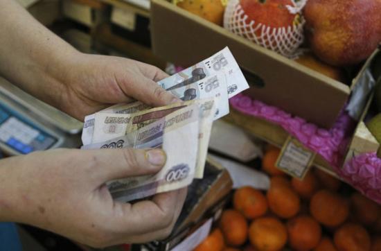 德媒:俄罗斯央行开始储备人民币 丰富其外汇资产