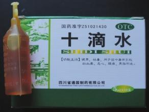 夏天家中常备的祛暑药