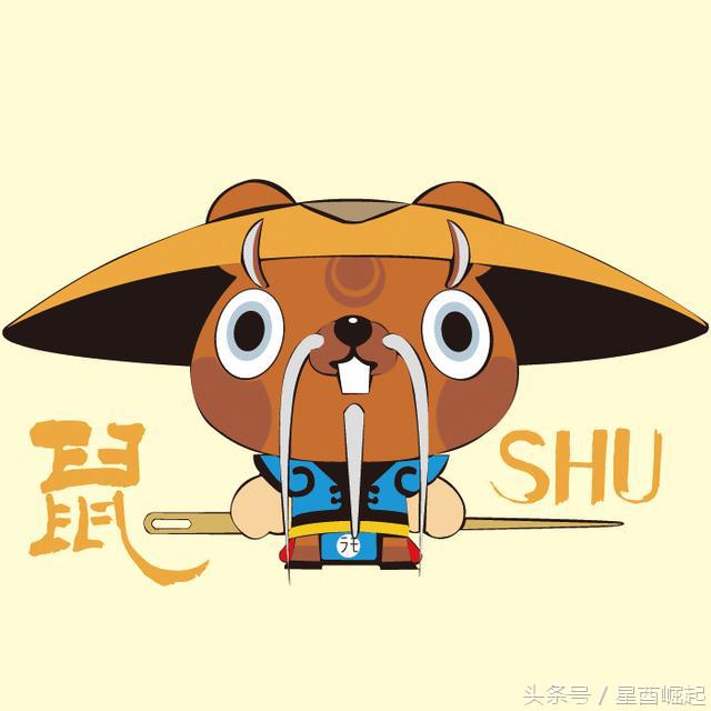 30岁,这些生肖的人在这个年纪最难