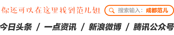 暴走大事件北京世界杯(强到神域的中国乒乓球队，到底有哪些妖孽存在！)