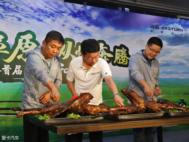 醉美草原纵情奔腾 一汽SUV试驾与开心趴
