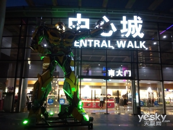 oppov5参数配置（分享1款oppo手机的参数详情）