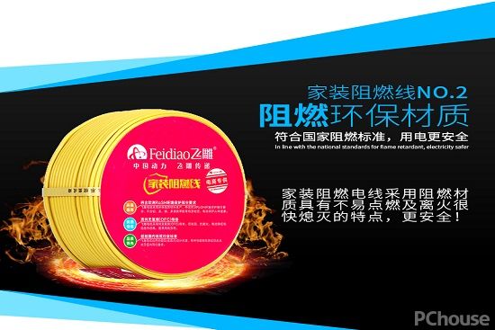 最新十大家裝電線品牌有哪些 有什么品牌推薦