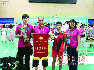 东莞李永波羽毛球学校(13岁获得省级羽毛球比赛冠军)