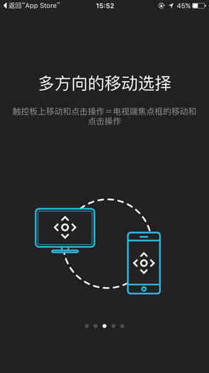 手机有哪些nba游戏机(能看片能玩游戏的全能角色 创维微游戏机评测)