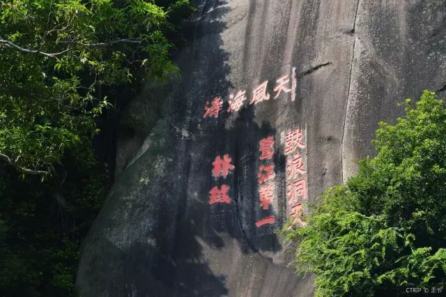 西红柿足球比赛哪里拍的(《西虹市首富》爆红，取景地你看出来了吗？)