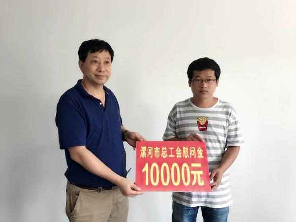 深圳一出租房失火，漯河籍老乡两死一伤后续：众人踊跃捐款帮渡难关