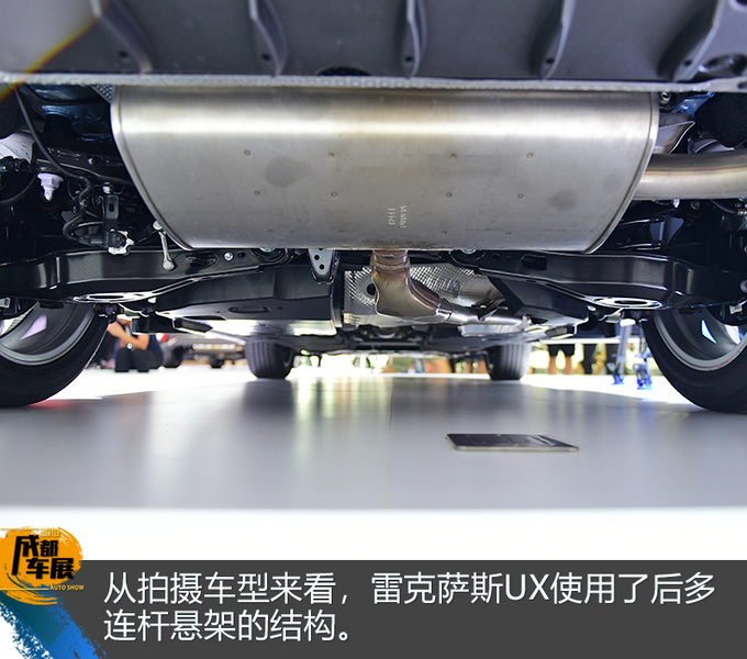 日系豪华紧凑SUV又一悍将 雷克萨斯UX静态解析