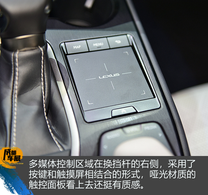 日系豪华紧凑SUV又一悍将 雷克萨斯UX静态解析