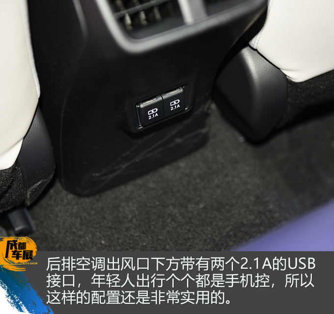 日系豪华紧凑SUV又一悍将 雷克萨斯UX静态解析