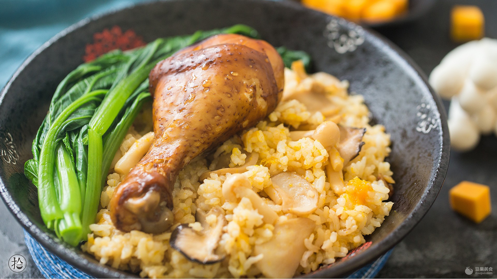 电饭煲蜜汁鸡腿饭,有菜有肉又有饭_晶羽科技