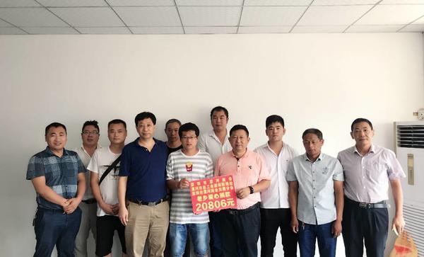 深圳一出租房失火，漯河籍老乡两死一伤后续：众人踊跃捐款帮渡难关