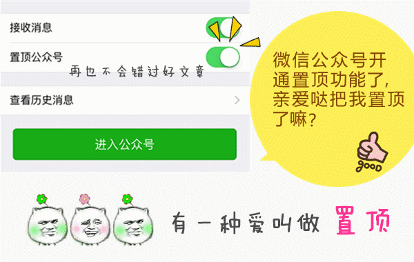 告诉您汽车自动补胎液好不好?