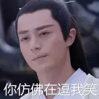 古人的内心几乎是崩溃的——那些被曲解的名言俗语