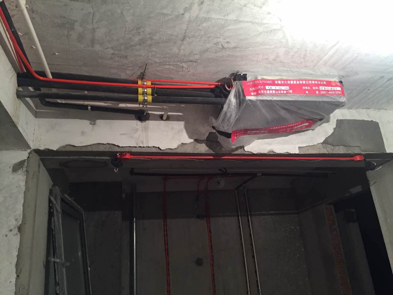 大夏天的中央空調漏水了咋辦？三個小妙招讓你立馬解決難題！