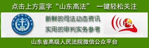 民法总则草案,民法总则草案是以什么为制定基础的