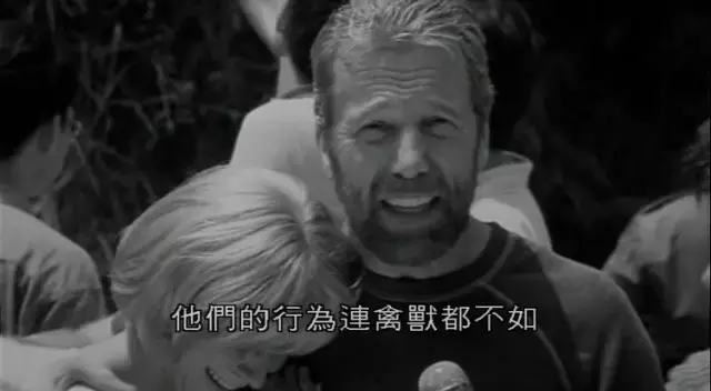 香港十大奇案系列之六：宝马山双尸案！