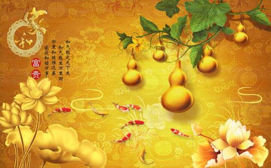 时辰看财运之上等命带财的时辰_达一风水网