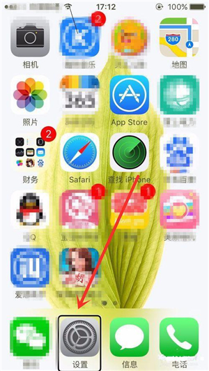 iPhone突然出现“黑框”，操作没有反应？误开了这个功能