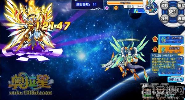 奥拉星东皇太一完全体怎么打 东皇太一完全体攻略