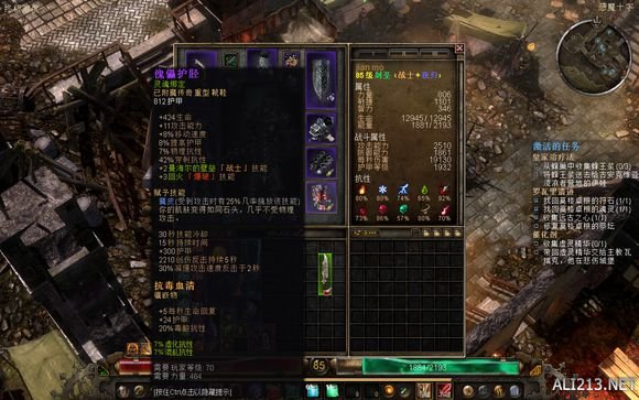 《恐怖黎明》盾圣打法个人经验心得