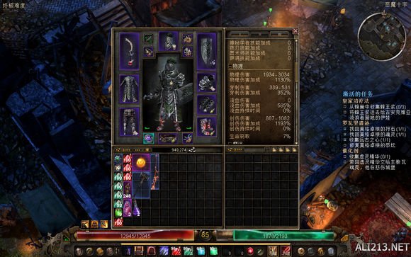 《恐怖黎明》盾圣打法个人经验心得