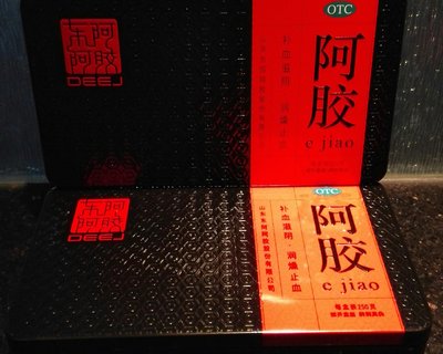 固元膏,固元膏和阿膠糕啥區別