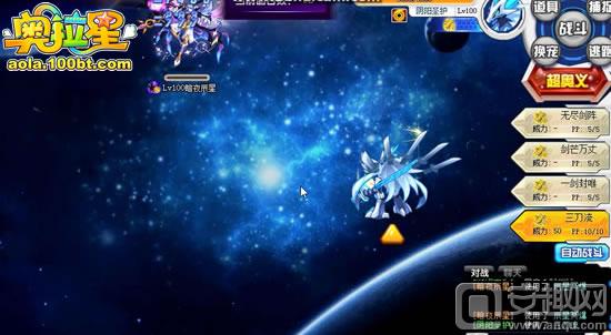奥拉星暗夜晨星怎么过 暗夜星辰过关攻略