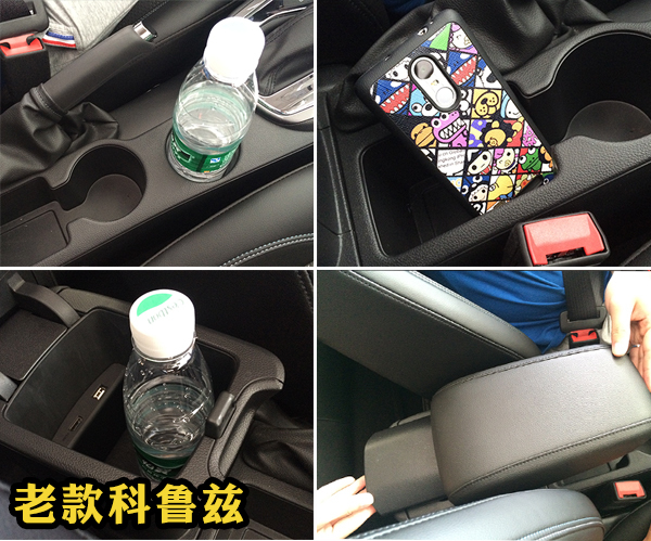天了噜! 新老科鲁兹空间竟相差这么多?