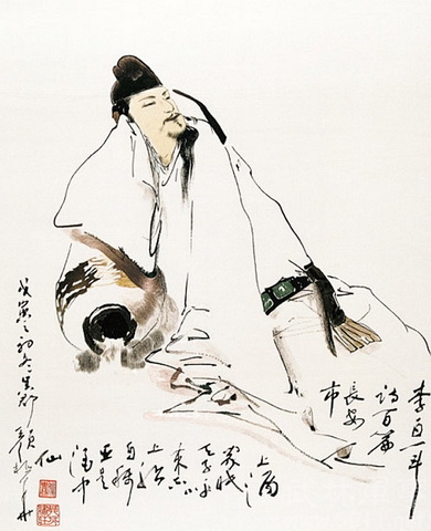 李白的诗预测未来成真的_李白预言家的诗