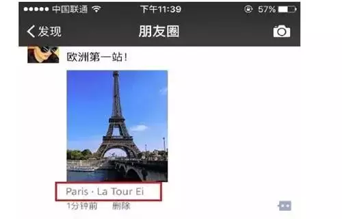 如果不是这篇文章，我还不知道原来有这么多贵阳人和我一样...