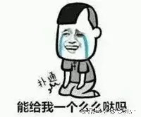 如果不是这篇文章，我还不知道原来有这么多贵阳人和我一样...