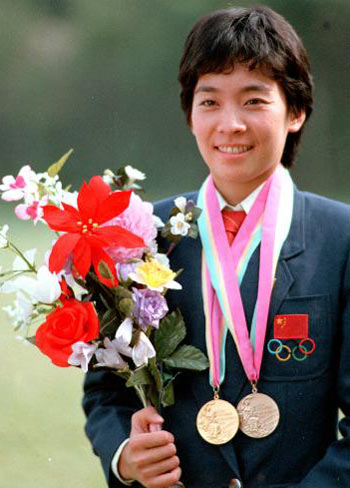 女子排球(张蓉芳,郎平,朱玲,杨锡兰,周晓兰,梁艳,姜英,侯玉珠,苏惠娟