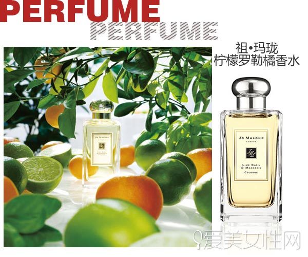 香水喷太浓？补救技巧马上get！