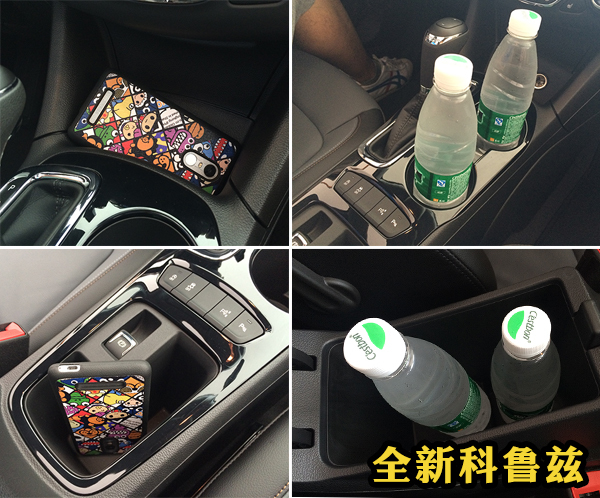 天了噜! 新老科鲁兹空间竟相差这么多?