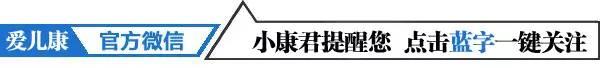 宝贝厨房丨宝妈必学的婴儿米粉制作方法！纯天然、无添加！