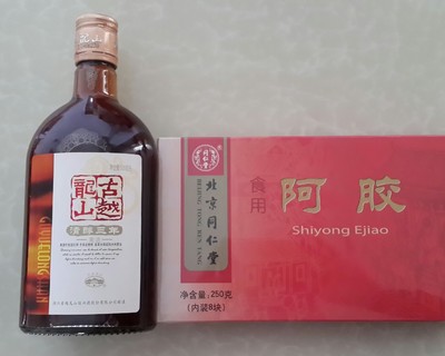 固元膏,固元膏和阿膠糕啥區別