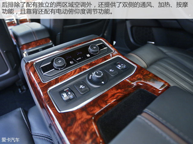 最熟悉的陌生人 测试东风A9 1.8T+6AT