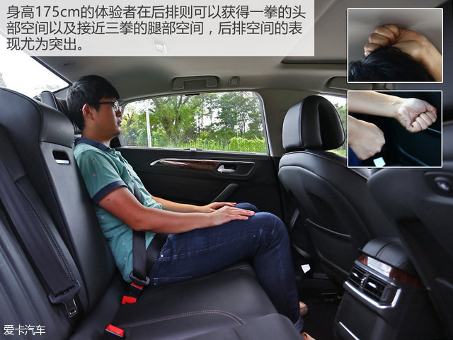 最熟悉的陌生人 测试东风A9 1.8T+6AT